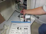 電流地等の測定